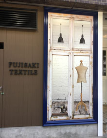 FUJISAKI TEXTILE Co., Ltd. Showroom - Osaka