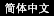 Fujisaki Textile Co., Ltd. 