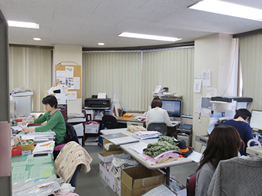 FUJISAKI株式会社