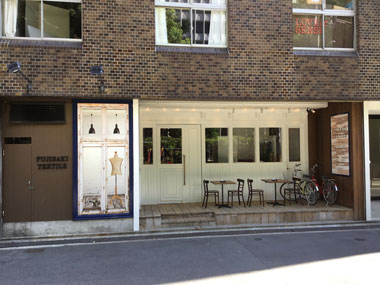 FUJISAKI TEXTILE株式会社 大阪分公司的展厅